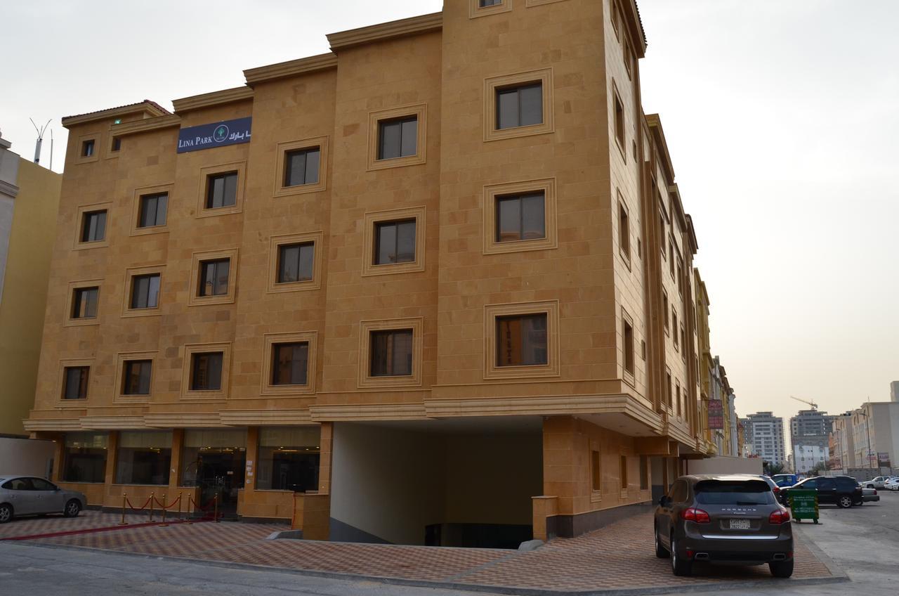 Lina Park 4 Aparthotel Al Khobar Exterior photo